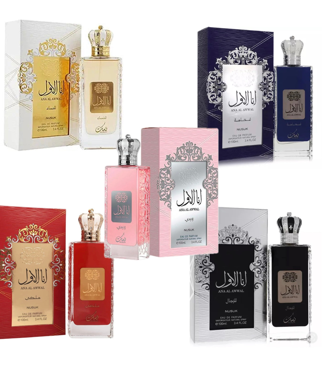 SET DE REGALO UNISEX ANA AL AWWAL (3,4 Oz) 100 ML