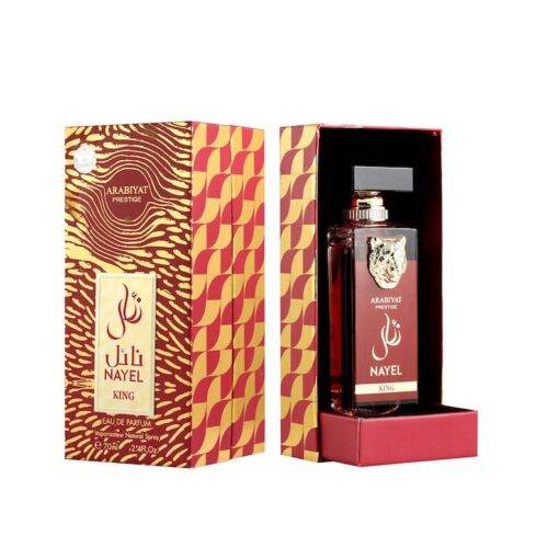 NAYEL KING Unisex EDP - 70Ml (2.40z) By Arabiyat